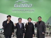 FITI 윤주경 원장 내방