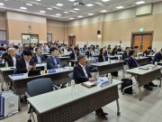 AI  전략(Manufacturing AI Policy) 세미나