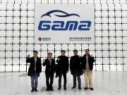 AI전략위원회 내방