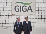 한국화학융합시험연구원 내방