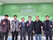 한국산학협동연구원 내방