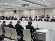 광주 노사민정협의회 회의
