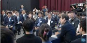 광주시민·전남도민 타운홀 미팅 '호남의 마음을 듣다'