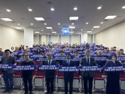 광주·전남 통합으로 여는 미래모빌리티 비전 설명회