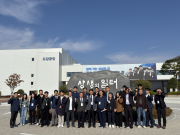 GGM 품질개선&원가절감 전시회