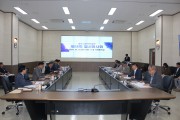 제64회 임시이사회